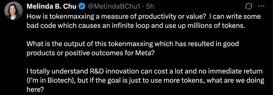 烧Token成KPI，8.5万Meta员工狂刷60万亿Token，争榜一大哥