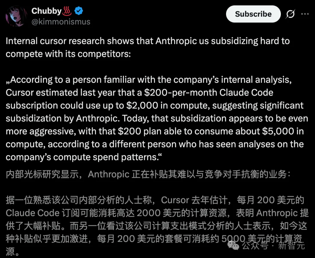 Anthropic封杀48小时，逼出OpenClaw最强反击！龙虾首次会生视频了