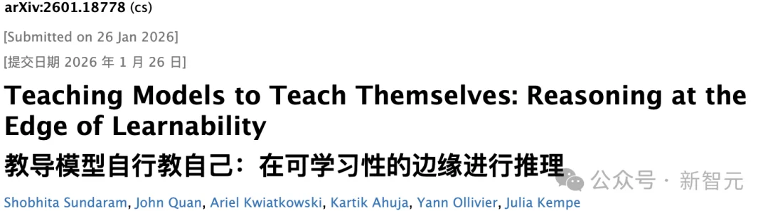 AI邪修时刻!Meta联手MIT投毒,左脚踩右脚强行升天
