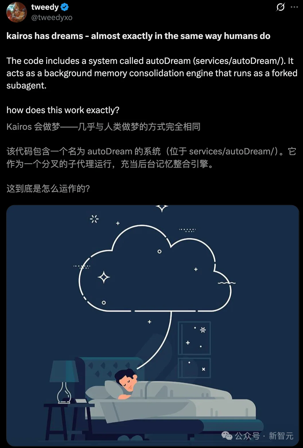 Anthropic封杀48小时，逼出OpenClaw最强反击！龙虾首次会生视频了