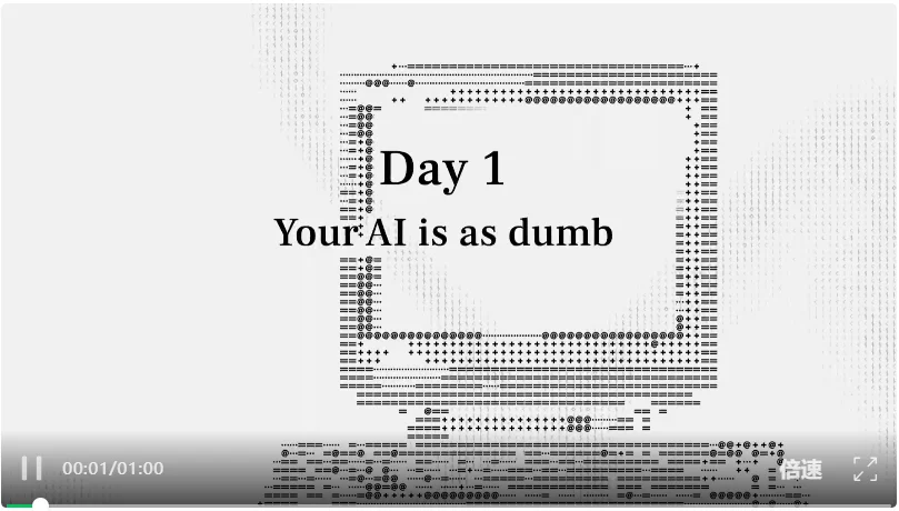 深度｜Agent Harness：当驯化Agent取代通用代理成为硅谷新共识