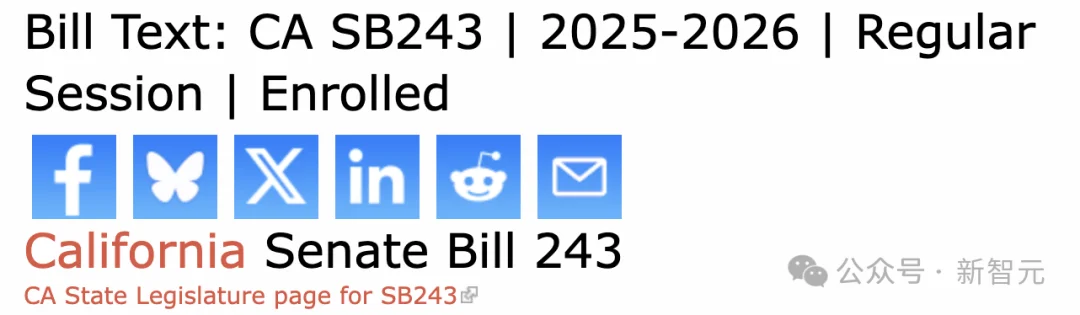 ChatGPT聊天记录成法庭铁证，韩国汽车旅馆双命案反转