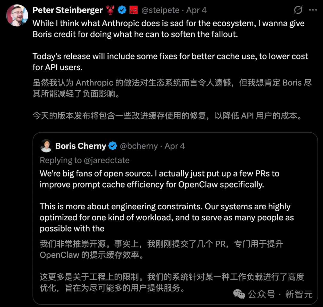 Anthropic封杀48小时，逼出OpenClaw最强反击！龙虾首次会生视频了