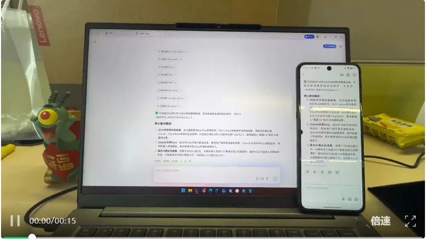 实测联想天禧Claw：我搭了个“多龙虾编辑部”，云主机24小时“替我打工”