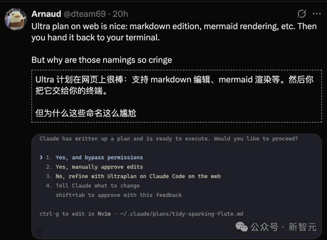 Claude灾难级大宕机，全球开发者集体炸锅！Anthropic三连翻车被怒喷