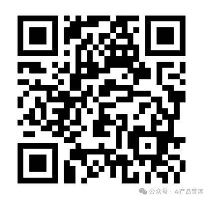 稳定便宜的 GPT Plus 还有没有，最近我又试到一个方案