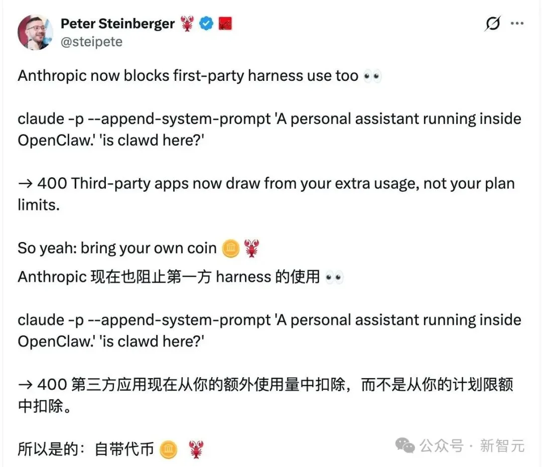 Claude灾难级大宕机，全球开发者集体炸锅！Anthropic三连翻车被怒喷