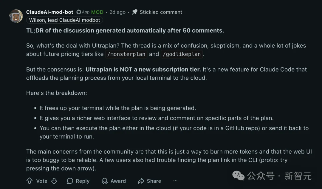Claude灾难级大宕机，全球开发者集体炸锅！Anthropic三连翻车被怒喷