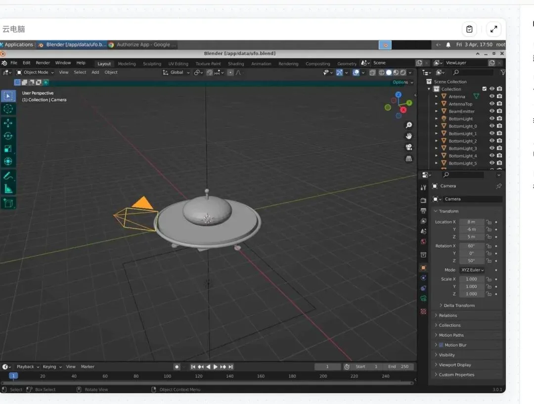 扣子2.5，开启全新 Agent World！