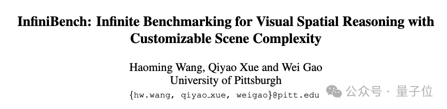 一句话生成无限逼真3D场景！匹兹堡大学新作直击VLM空间推理软肋丨CVPR'26