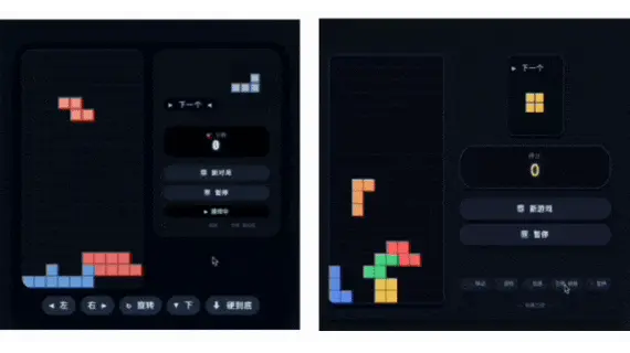 DeepSeek深夜更新后自曝:我是V4(?!)