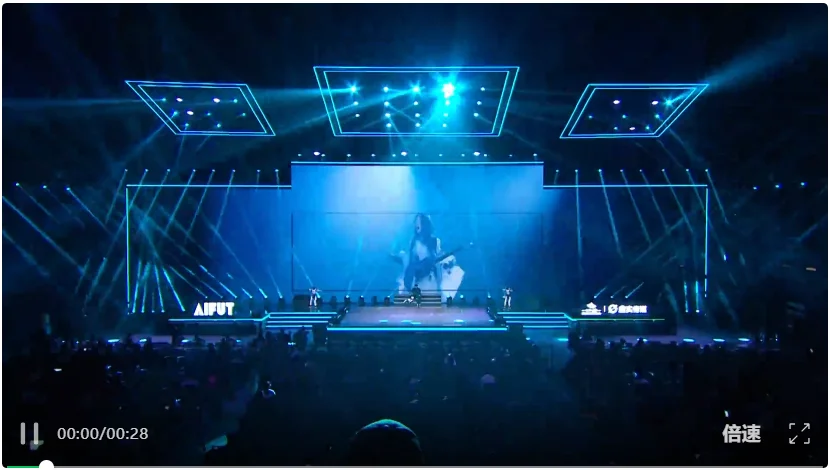 罗振宇、张鹏、王力行等齐聚一堂，AIFUT大会Day1上午场的全面总结来了。