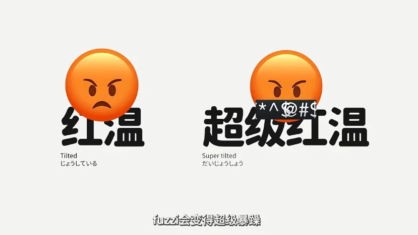 一个电子木鱼，靠AI，持续吸金