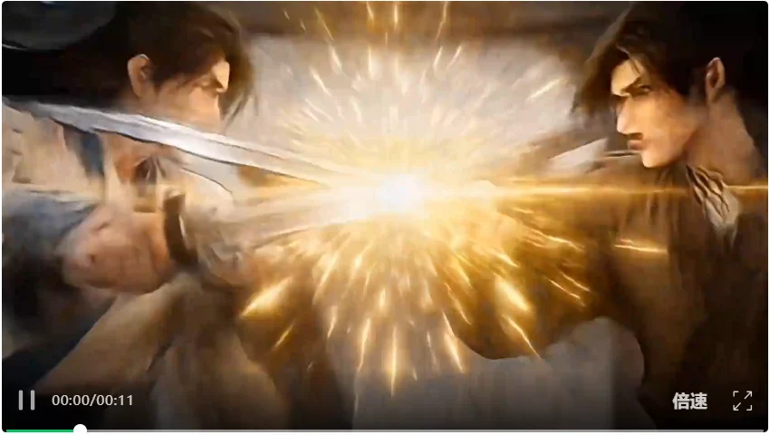 AI 漫剧爆了 25 亿播放后,第一批垂直模型出现了|实测 PixVerse C1