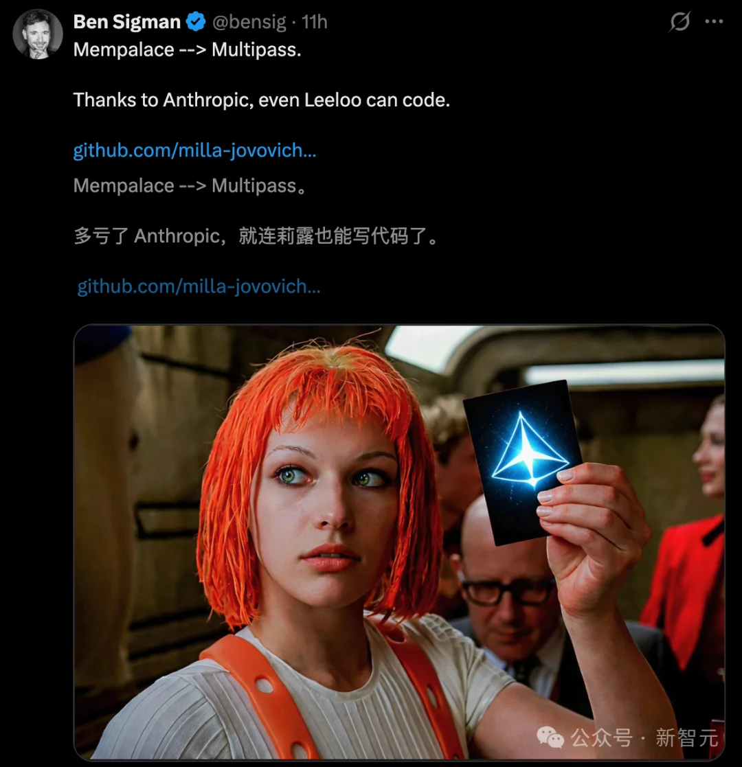 「生化危机」女主用Claude手搓满分AI,一年0.7美元反杀大厂!