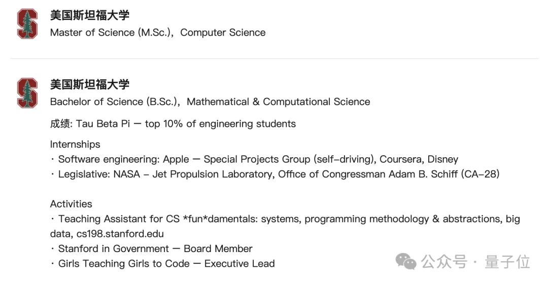 完球了，GPT-4o之母宣布离职OpenAI