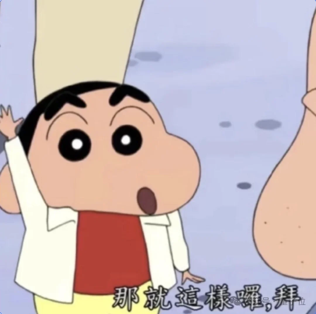 完球了，GPT-4o之母宣布离职OpenAI