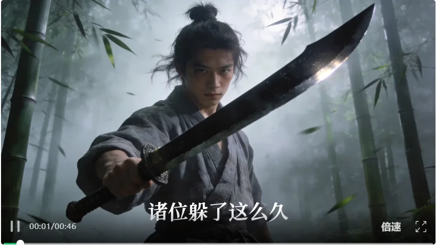 张雪机车燃爆封神！国产2B语音模型重磅开源，全网听完都起鸡皮疙瘩