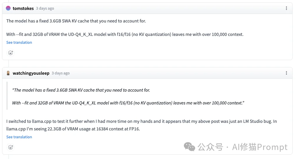 谷歌的Gemma-4-31B适合哪些人？值得你放弃Qwen3.5-27B吗？深度调研战略报告