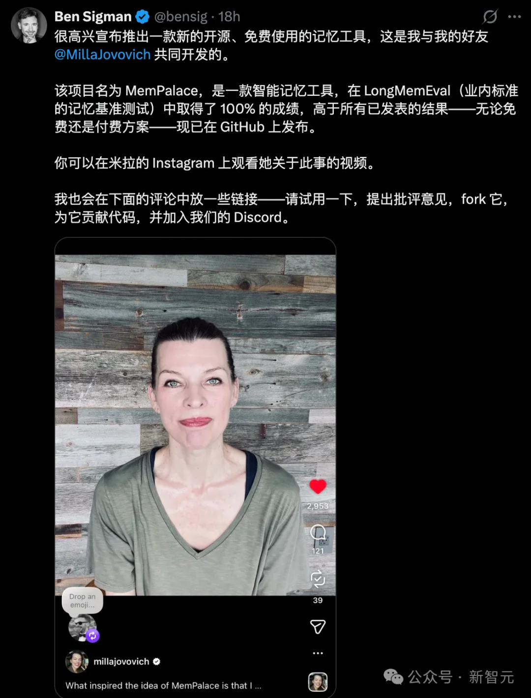 「生化危机」女主用Claude手搓满分AI,一年0.7美元反杀大厂!