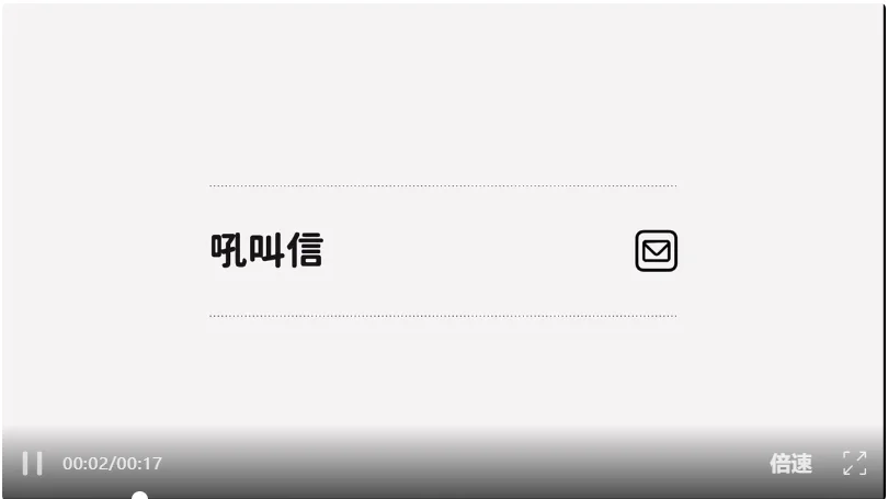 一个电子木鱼，靠AI，持续吸金