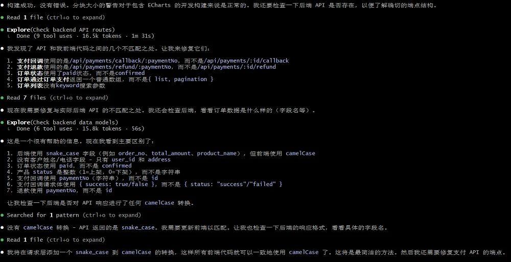 正面硬刚Claude Opus 4.6:我们给GLM-5.1使了三个“绊子”,它居然…