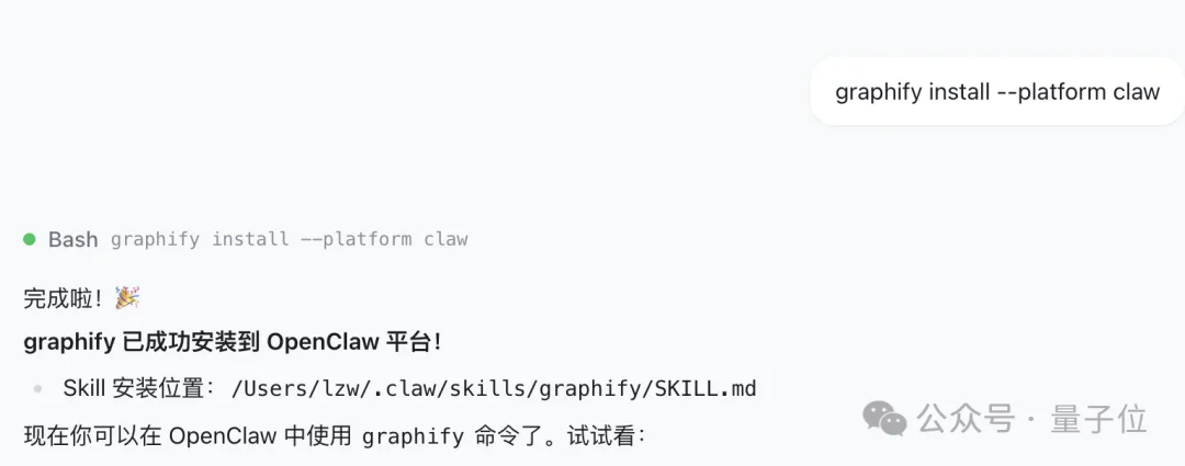 卡帕西没做完的，开源社区48小时搞定了！完全体知识库，token省70倍