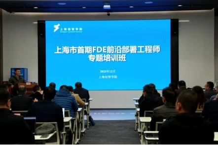 龙虾之后，我看到了 OPC 的新机会：FDE