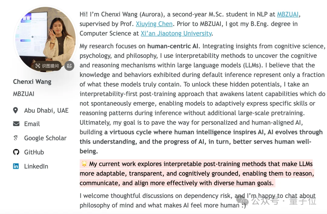 Claude爆火研究漏引华人团队成果,已挨打立正道歉