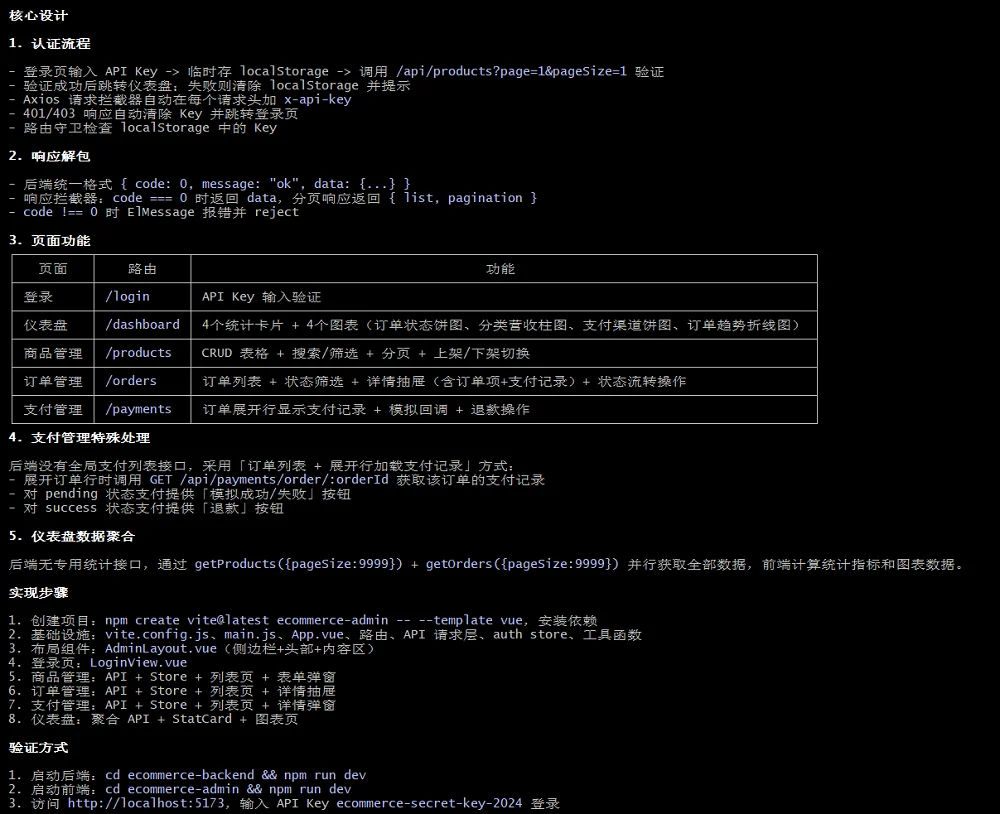 正面硬刚Claude Opus 4.6:我们给GLM-5.1使了三个“绊子”,它居然…
