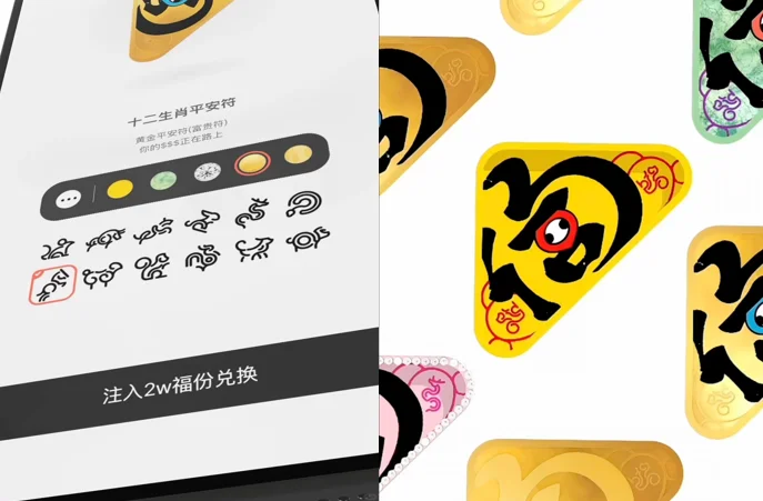 一个电子木鱼，靠AI，持续吸金