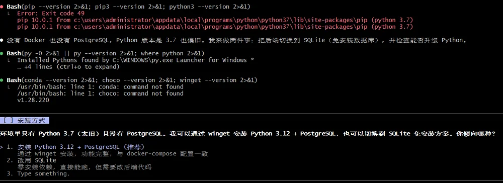 正面硬刚Claude Opus 4.6:我们给GLM-5.1使了三个“绊子”,它居然…