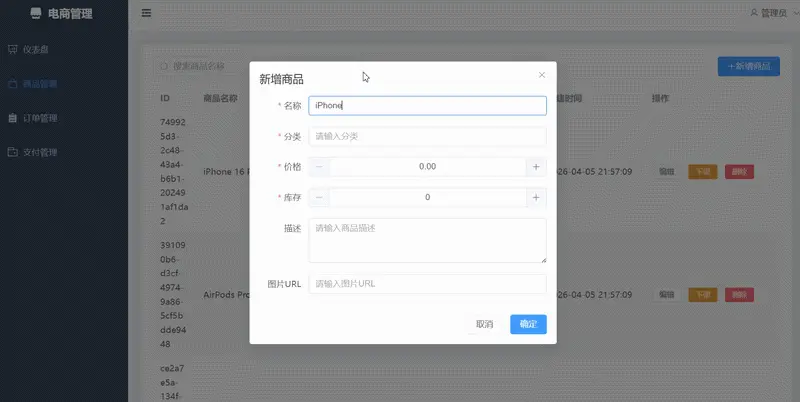 正面硬刚Claude Opus 4.6:我们给GLM-5.1使了三个“绊子”,它居然…
