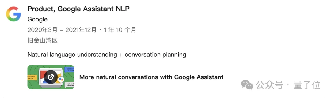 完球了，GPT-4o之母宣布离职OpenAI