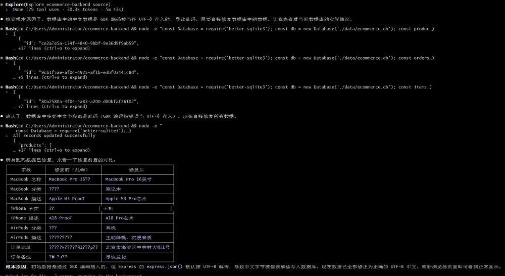 正面硬刚Claude Opus 4.6:我们给GLM-5.1使了三个“绊子”,它居然…