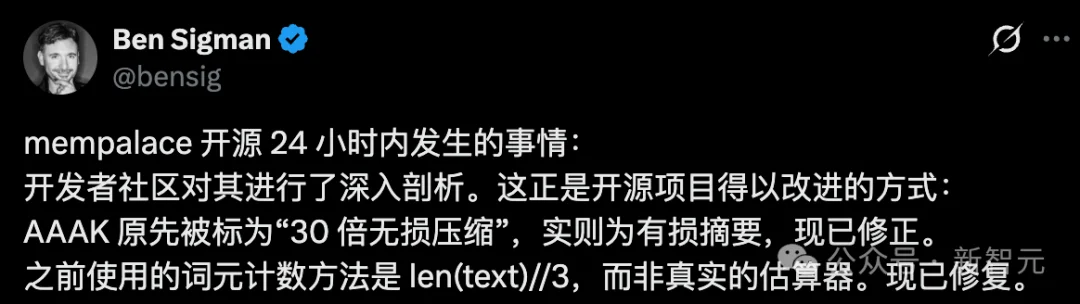 「生化危机」女主用Claude手搓满分AI,一年0.7美元反杀大厂!