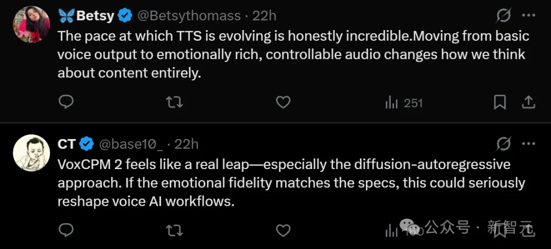 张雪机车燃爆封神！国产2B语音模型重磅开源，全网听完都起鸡皮疙瘩