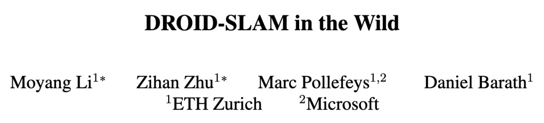 CVPR 2026｜DROID-W：复杂室外动态场景，也能稳定SLAM