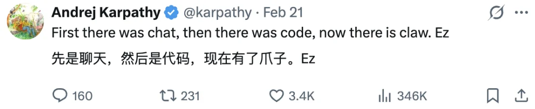 全行业的「龙虾热」中,什么是AI Infra下半场的「神之一手」?