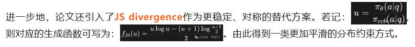 RL特训出「押题大师」？破解模型微调中的多样性危机与灾难性遗忘