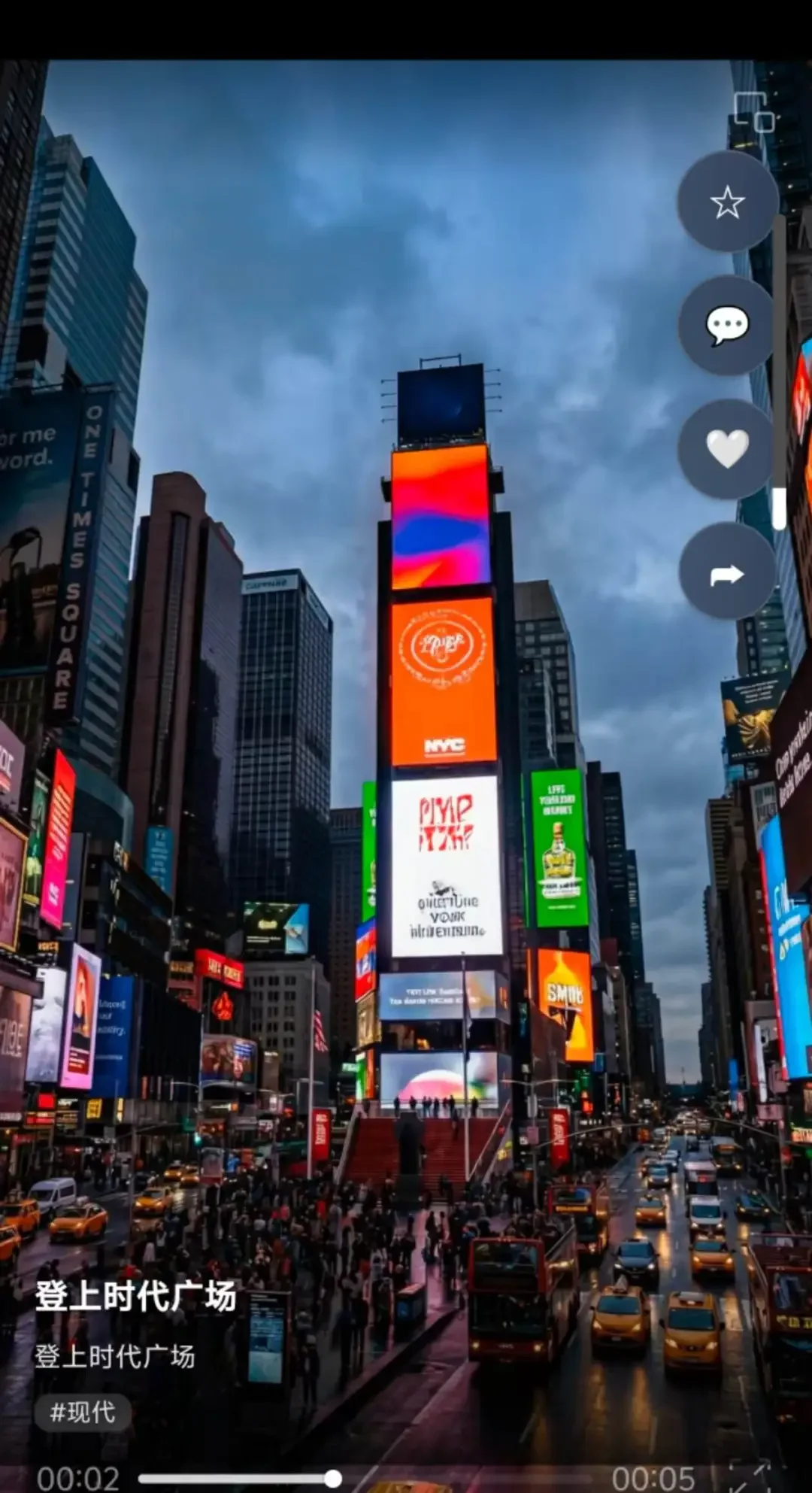 《读佳》消息：腾讯开发AI产品“探梦DreamNow”，包含互动影游