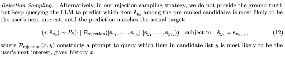 生成式推理再排序,可能会是LLM4RecSys的新突破口吗?