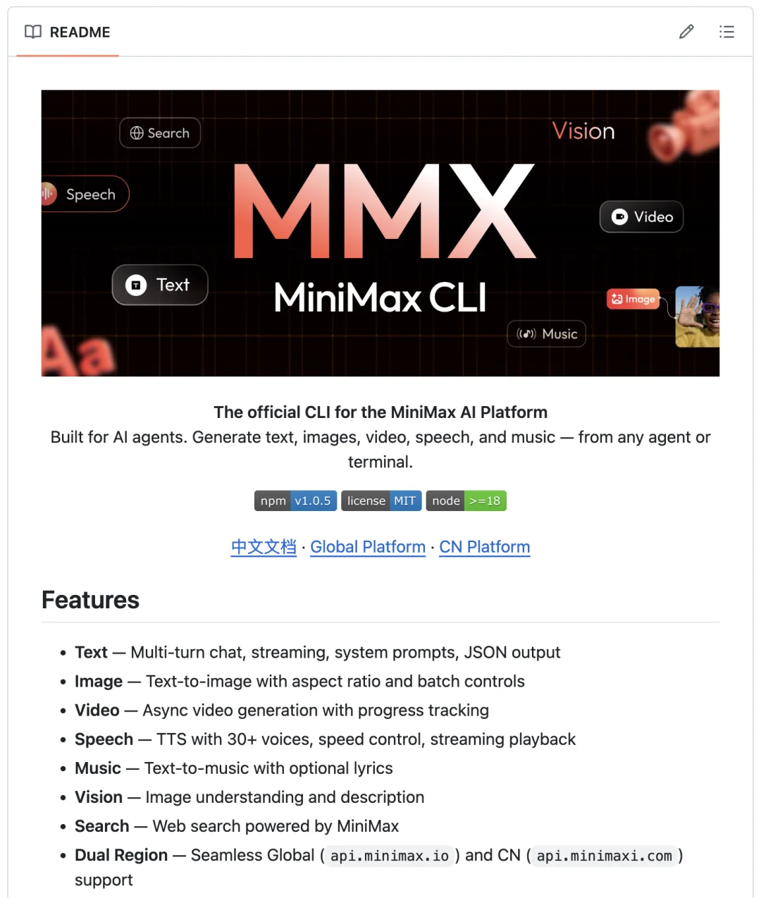 MiniMax 发布 MMX-CLI：为 Agent 设计的全模态命令行工具