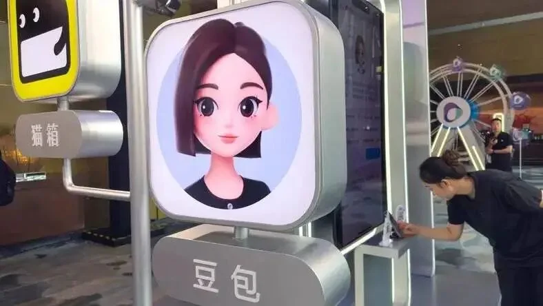 一场全面入侵，字节被逼急了