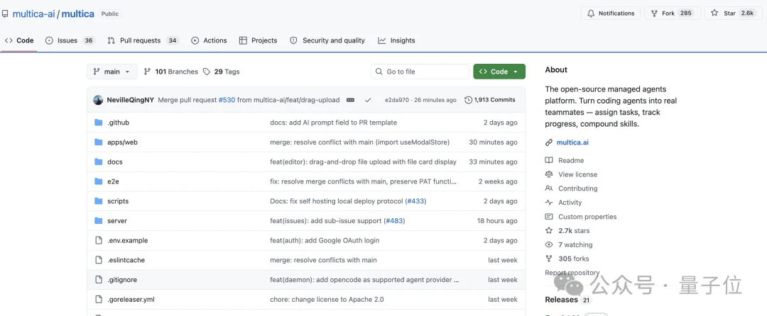 Claude封杀龙虾后推自家Agent服务，又被开源平替了
