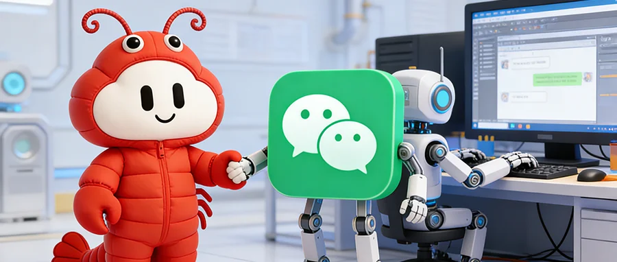 国内首个浏览器“龙虾”上线，微信扫码就能免费用