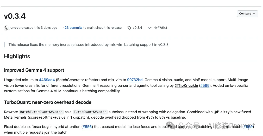 Mac用户可以在oMLX中使用TurboQuant了,搭配Gemma-4-31B,谷歌全家桶实测很能打!