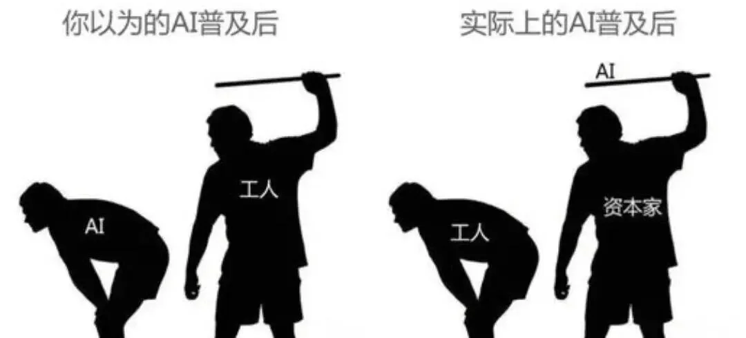 让你「鞭打」Claude,被Anthropic直接发「律师函」了吧