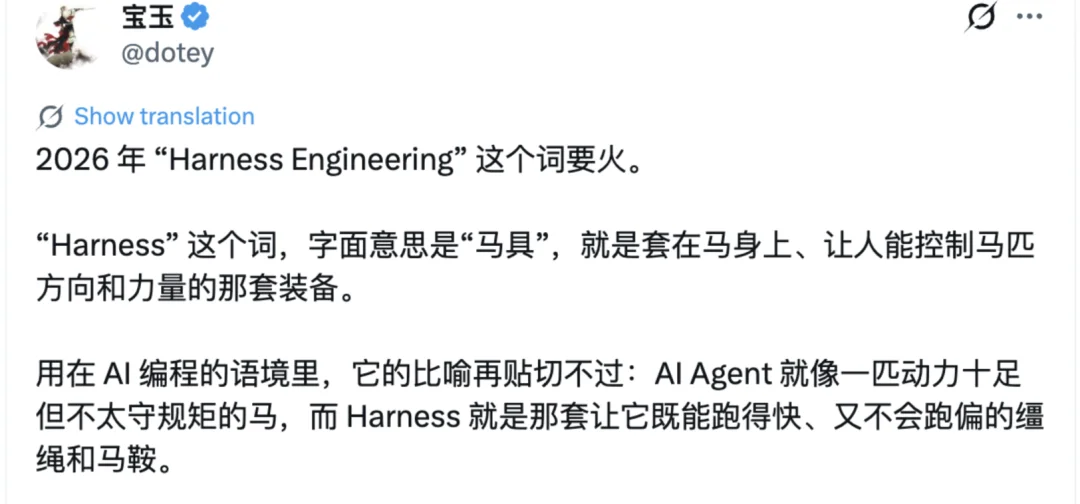 帮普通人「驯服」Agent,这支硅谷初创团队冲上了X全球热搜