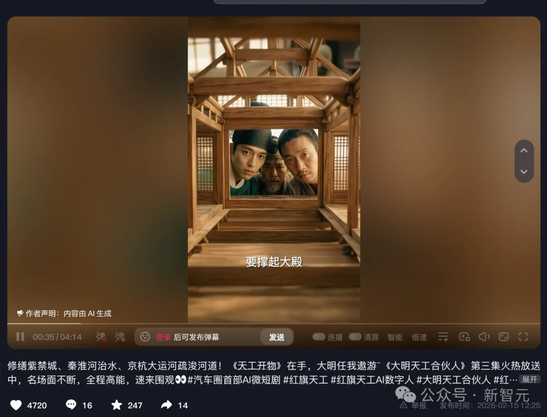 国产AI营销工具来了!工作流被Agent重构,营销物料一键即出
